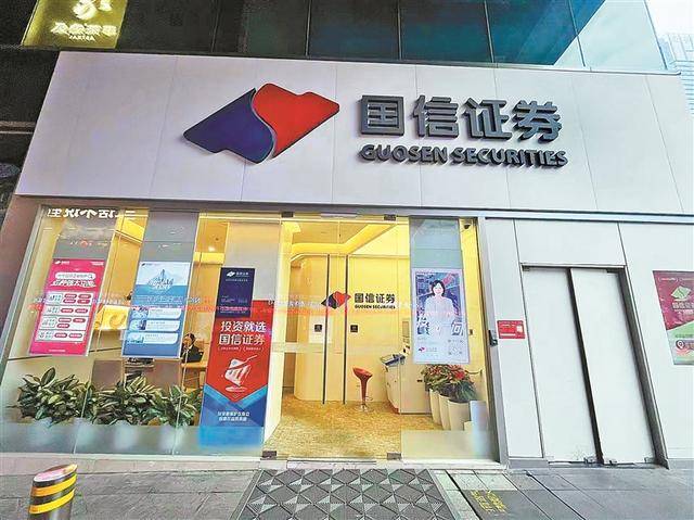 A股近期开户数大增<strong></p>
<p>今日虚拟币暴涨一百倍</strong>,曾经人声鼎沸的证券营业部却格外安静 新股民跑步进场 营业部悄悄上楼