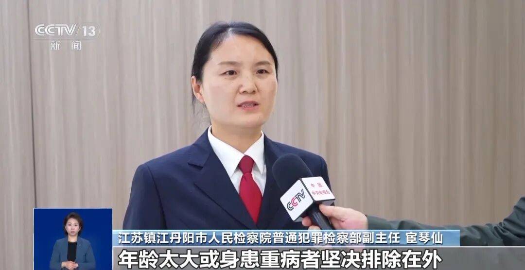 夫妻花了450万元治病才发现被骗<strong></p>
<p>今日虚拟币暴涨一百倍</strong>,央视曝光天价疗养骗局:“权威专家”只有初中学历,几千元产品卖128万元,诈骗超5亿元