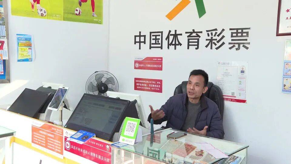 男子3元彩票中1750万！店主：朋友跟着他换了一个号码<strong></p>
<p>今日虚拟币暴涨一百倍</strong>，也中35万