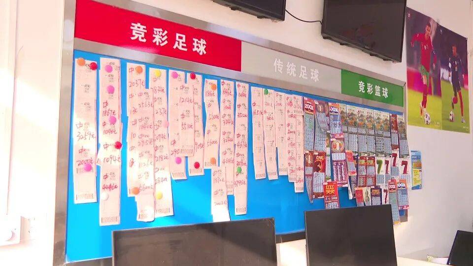 男子3元彩票中1750万！店主：朋友跟着他换了一个号码<strong></p>
<p>今日虚拟币暴涨一百倍</strong>，也中35万