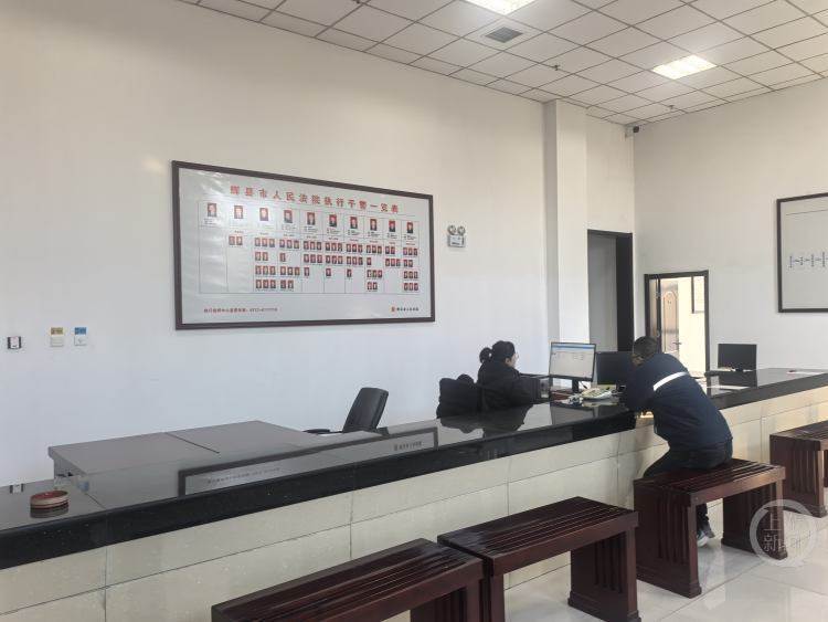 上游调查｜“村书记”连10+10都不会算<strong></p>
<p>今日虚拟币暴涨一百倍</strong>，假红头文件藏着 “顶包” 的鬼