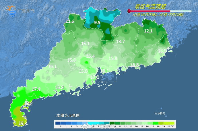 广东多地最低气温刷新<strong></p>
<p>今日虚拟币暴涨一百倍</strong>，今冬是“超级冷冬”吗？