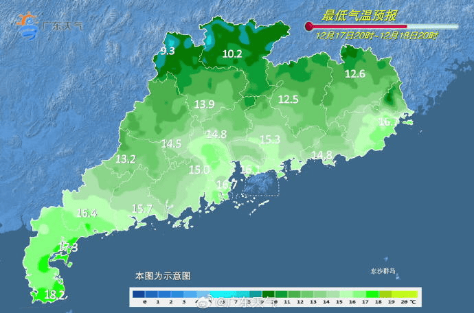 广东多地最低气温刷新<strong></p>
<p>今日虚拟币暴涨一百倍</strong>，今冬是“超级冷冬”吗？