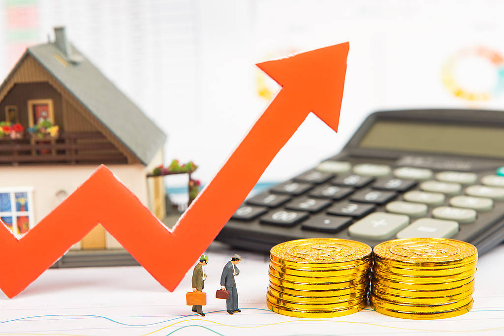 收入分配制度或迎重大改革<strong></p>
<p>虚拟币被禁后如何操作</strong>,民生减负是变相增收