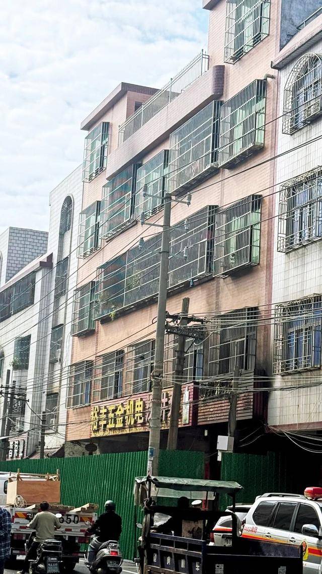 一家四代12人<strong></p>
<p>虚拟币地址合并检测</strong>,火灾中丧生背后