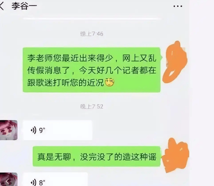 大衣哥跳楼刘德华遭枪击？那些被造谣去世的娱乐圈明星太惨了<strong></p>
<p>虚拟币地址合并检测</strong>！