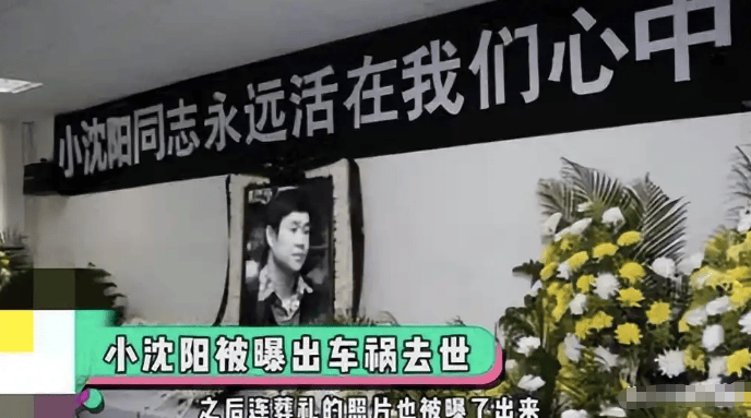 大衣哥跳楼刘德华遭枪击？那些被造谣去世的娱乐圈明星太惨了<strong></p>
<p>虚拟币地址合并检测</strong>！