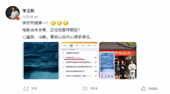 大衣哥跳楼刘德华遭枪击？那些被造谣去世的娱乐圈明星太惨了<strong></p>
<p>虚拟币地址合并检测</strong>！