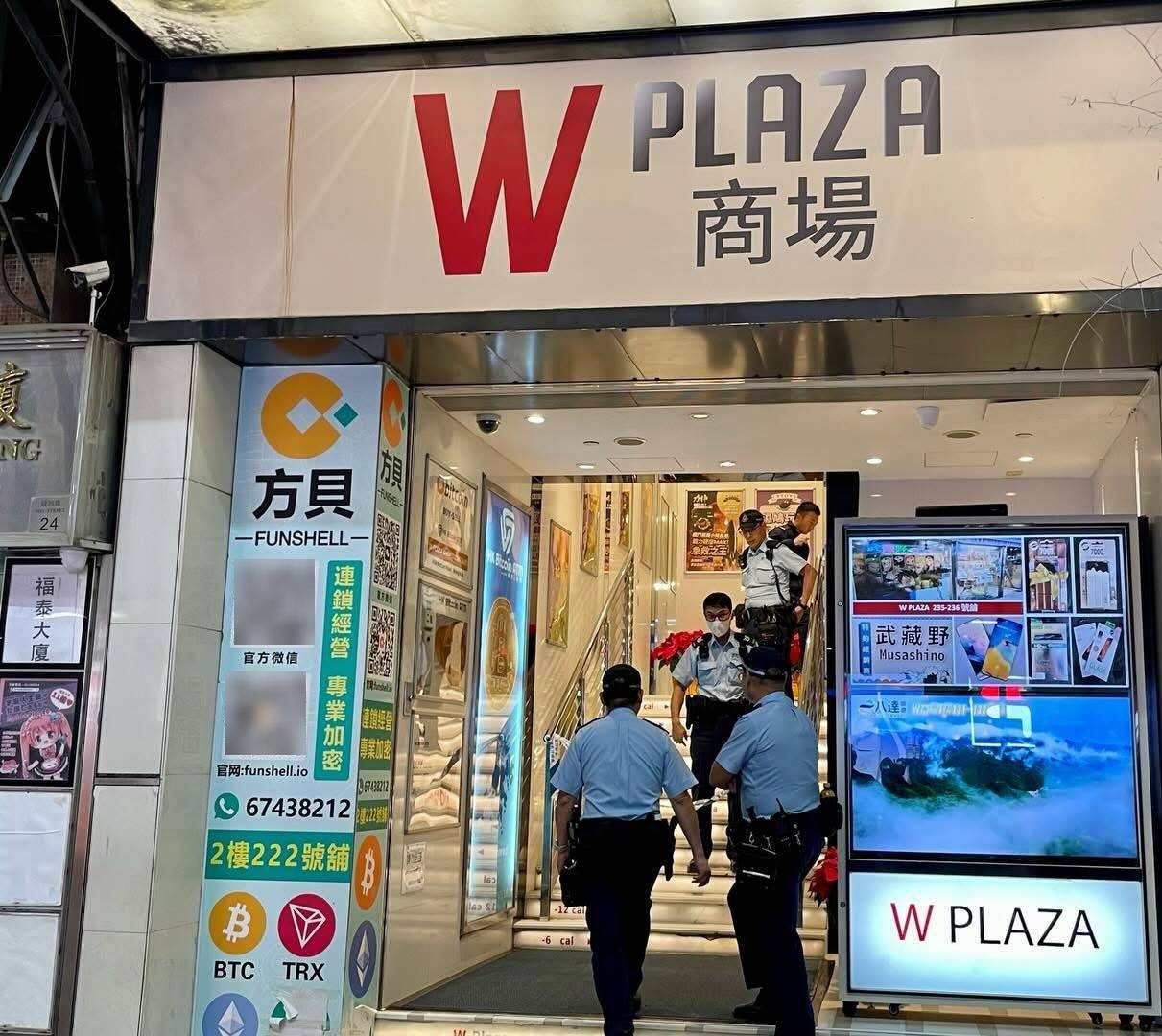 香港10亿劫案｜警方：15人被捕<strong></p>
<p>虚拟币app越来越多</strong>，属精心策划，抢劫过程仅30秒