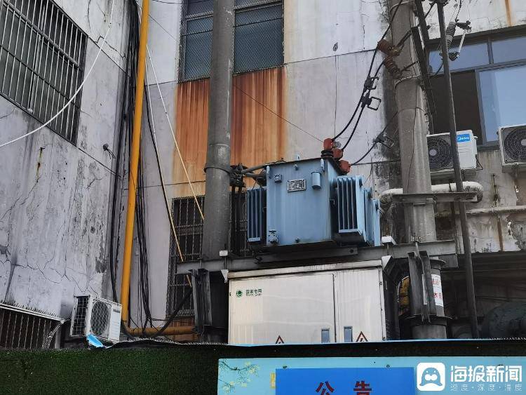 中央考核巡查组连续发问<strong></p>
<p>虚拟币app越来越多</strong>,现场人员支支吾吾