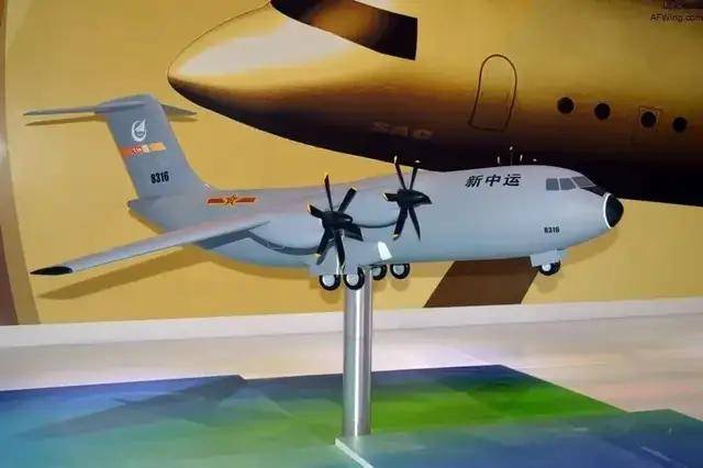 新款中型运输机运-30成功首飞<strong></p>
<p>虚拟币app越来越多</strong>,网友:要搞AC-130那样的炮艇机?