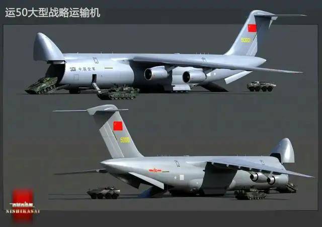 新款中型运输机运-30成功首飞<strong></p>
<p>虚拟币app越来越多</strong>,网友:要搞AC-130那样的炮艇机?