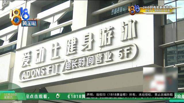 50多岁的她去“赴约”<strong></p>
<p>虚拟币app越来越多</strong>，事后跟小姐妹一聊，像是遭到了“晴天霹雳”