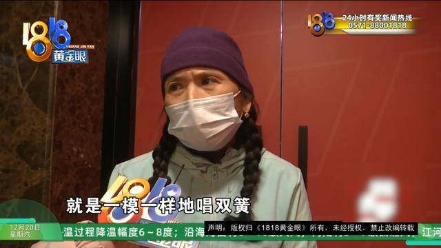 50多岁的她去“赴约”<strong></p>
<p>虚拟币app越来越多</strong>，事后跟小姐妹一聊，像是遭到了“晴天霹雳”