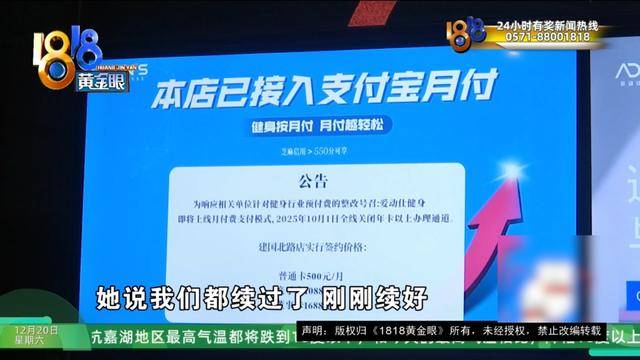 50多岁的她去“赴约”<strong></p>
<p>虚拟币app越来越多</strong>，事后跟小姐妹一聊，像是遭到了“晴天霹雳”