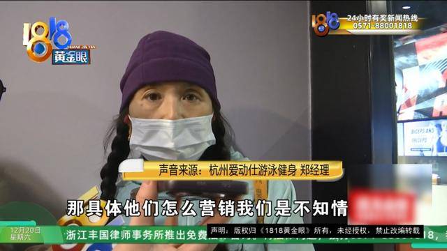 50多岁的她去“赴约”<strong></p>
<p>虚拟币app越来越多</strong>，事后跟小姐妹一聊，像是遭到了“晴天霹雳”