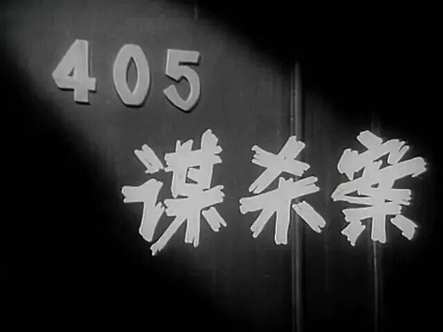 哀悼!上海著名导演逝世<strong></p>
<p>新发行的虚拟币</strong>,曾创造中国悬疑片票房奇迹