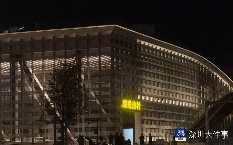 已撤下!深圳网红地标火速拆除争议招牌<strong></p>
<p>新发行的虚拟币</strong>,曾连夜发公开信