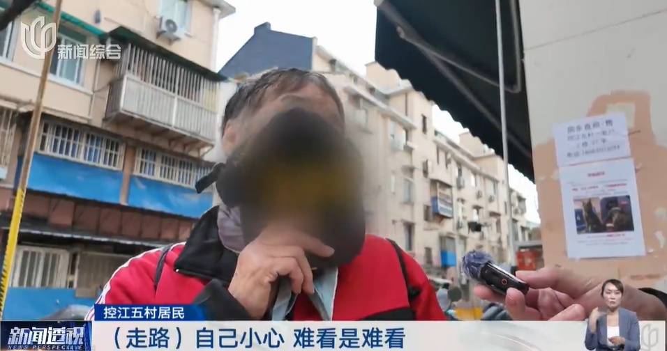 太夸张！上海人比比谁家楼下井盖多！有人家门口100个<strong></p>
<p>个人所得税虚拟币</strong>，“走路难！到处都像贴膏药”...