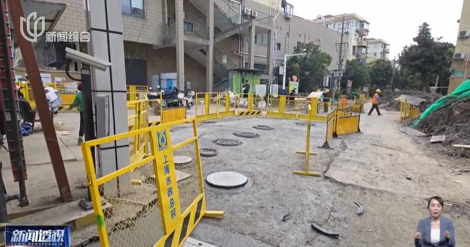 太夸张！上海人比比谁家楼下井盖多！有人家门口100个<strong></p>
<p>个人所得税虚拟币</strong>，“走路难！到处都像贴膏药”...