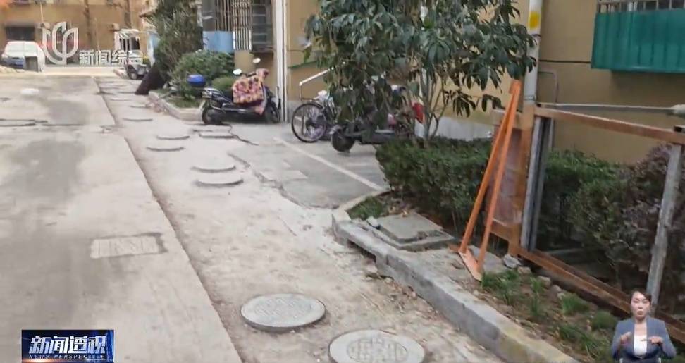 太夸张！上海人比比谁家楼下井盖多！有人家门口100个<strong></p>
<p>个人所得税虚拟币</strong>，“走路难！到处都像贴膏药”...