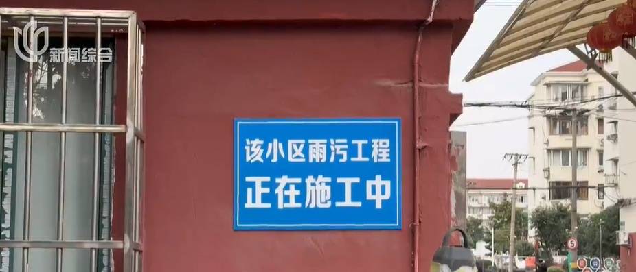太夸张！上海人比比谁家楼下井盖多！有人家门口100个<strong></p>
<p>个人所得税虚拟币</strong>，“走路难！到处都像贴膏药”...