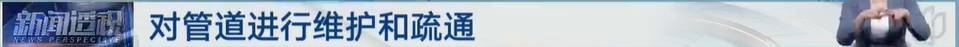 太夸张！上海人比比谁家楼下井盖多！有人家门口100个<strong></p>
<p>个人所得税虚拟币</strong>，“走路难！到处都像贴膏药”...