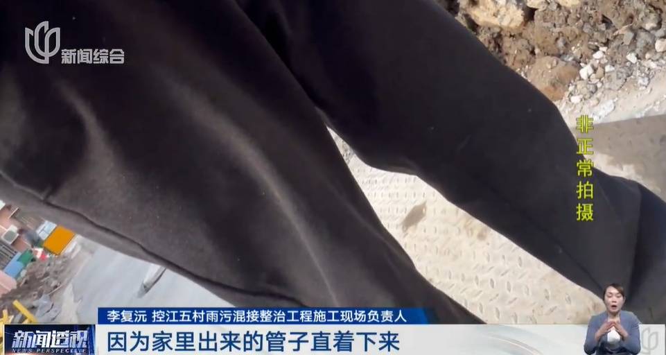 太夸张！上海人比比谁家楼下井盖多！有人家门口100个<strong></p>
<p>个人所得税虚拟币</strong>，“走路难！到处都像贴膏药”...