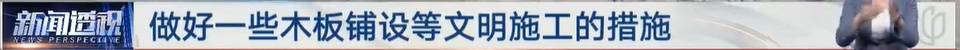 太夸张！上海人比比谁家楼下井盖多！有人家门口100个<strong></p>
<p>个人所得税虚拟币</strong>，“走路难！到处都像贴膏药”...