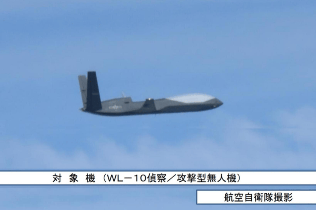 台南恒春外海发生激烈对峙<strong></p>
<p>个人所得税虚拟币</strong>，054A向美军MQ4C喊话：通报你的意图！