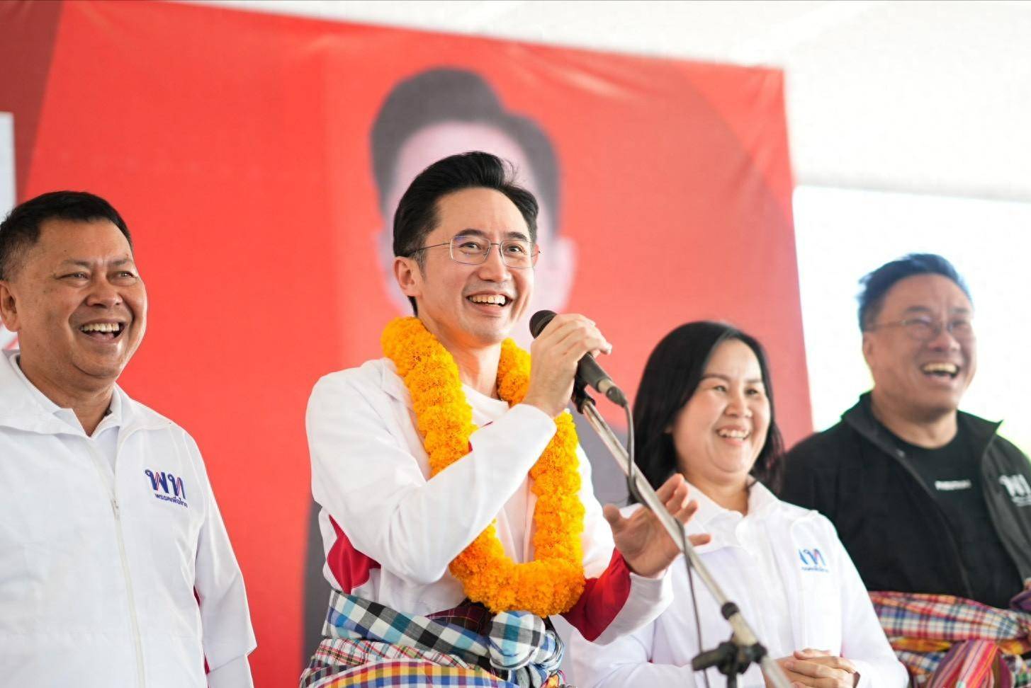 泰国又要换总理<strong></p>
<p>个人所得税虚拟币</strong>，阿努廷正式宣布参选下届总理，人民党给予暴击，佩通坦表哥或成赢家？