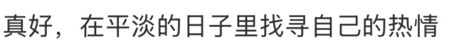 西安一的哥只用英文和乘客交流<strong></p>
<p>个人所得税虚拟币</strong>，乘客：他锻炼口语想出国旅行，网友：有梦想谁都了不起