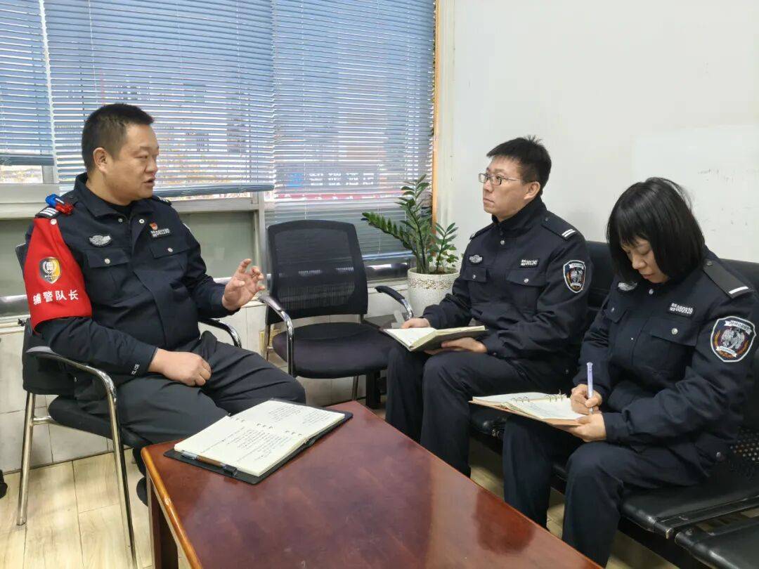 昆明西山公安:一名辅警队长20年的初心与坚守