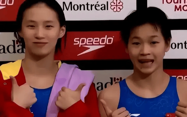 陈芋汐发声谈与全红婵关系<strong></p>
<p>个人所得税虚拟币</strong>，曾被“开盒”网暴，否认“有后台”