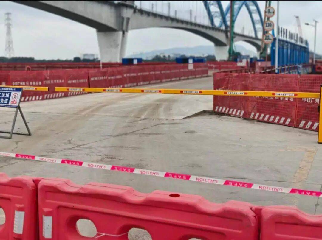 致一家五口死亡!广东江门一施工栈桥发生汽车坠河事件<strong></p>
<p>个人虚拟币财产税</strong>,事件原因调查和善后工作正在进行中