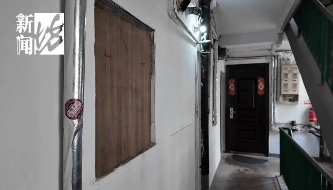 日日惊恐<strong></p>
<p>个人虚拟币财产税</strong>！上海夫妻持斧逐户砍砸邻居家门！居民：多年噩梦...