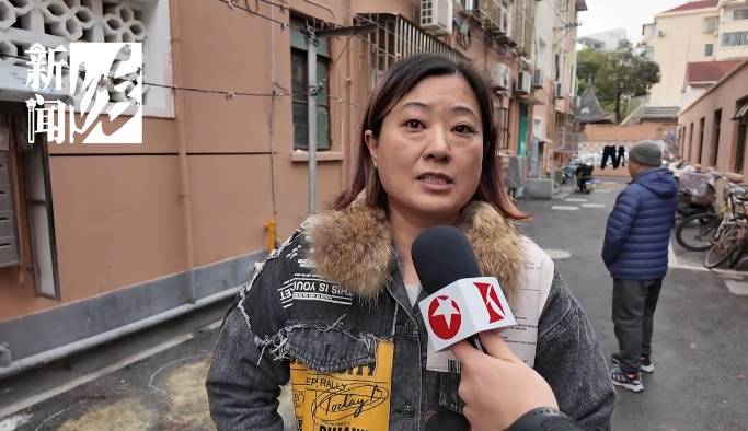 日日惊恐<strong></p>
<p>个人虚拟币财产税</strong>！上海夫妻持斧逐户砍砸邻居家门！居民：多年噩梦...