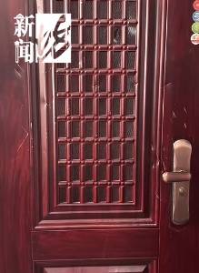 日日惊恐<strong></p>
<p>个人虚拟币财产税</strong>！上海夫妻持斧逐户砍砸邻居家门！居民：多年噩梦...