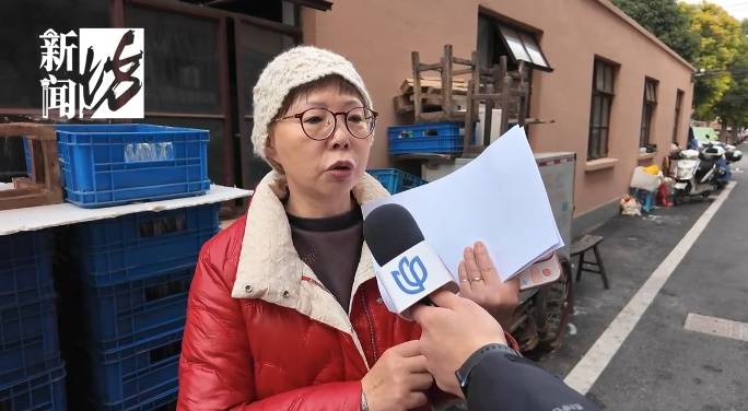 日日惊恐<strong></p>
<p>个人虚拟币财产税</strong>！上海夫妻持斧逐户砍砸邻居家门！居民：多年噩梦...