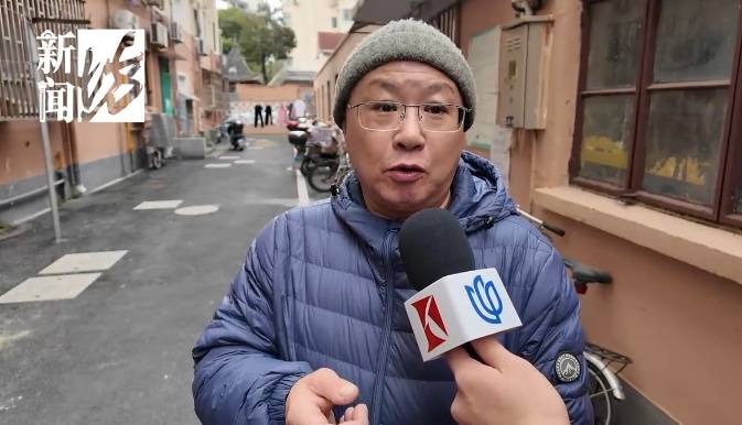 日日惊恐<strong></p>
<p>个人虚拟币财产税</strong>！上海夫妻持斧逐户砍砸邻居家门！居民：多年噩梦...