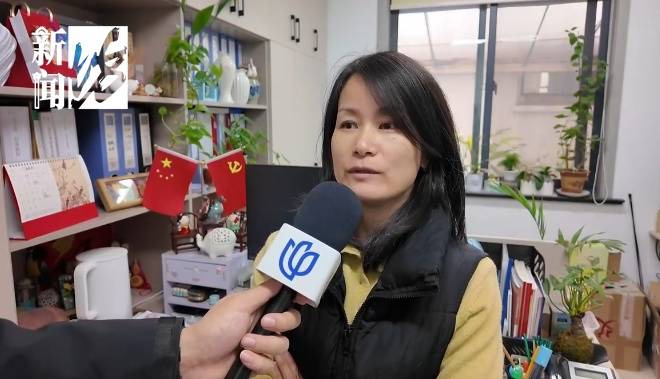 日日惊恐<strong></p>
<p>个人虚拟币财产税</strong>！上海夫妻持斧逐户砍砸邻居家门！居民：多年噩梦...