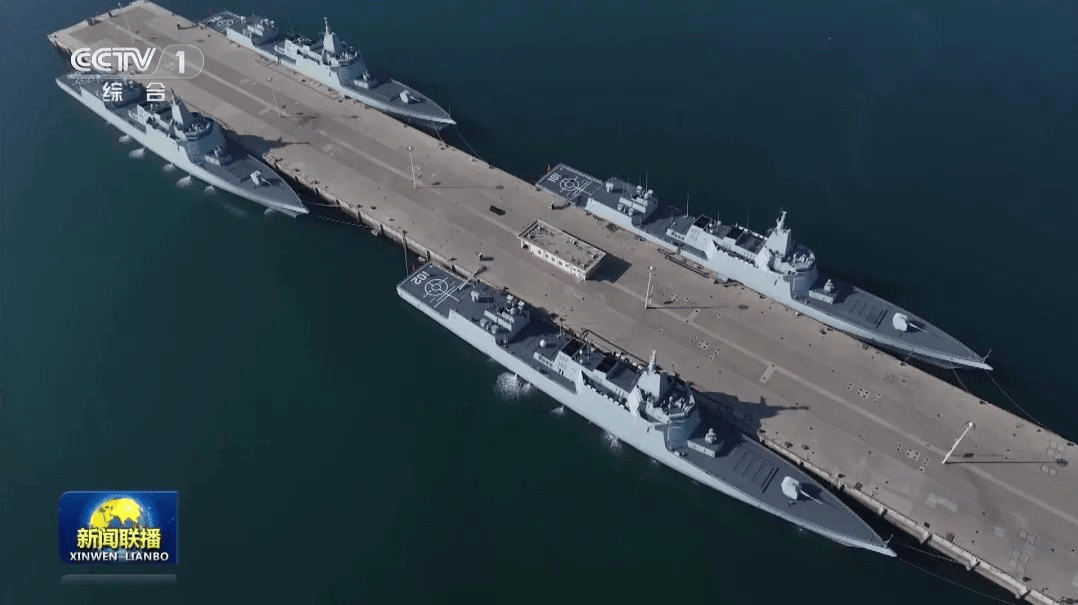 北海舰队四大金刚集体亮相<strong></p>
<p>国内虚拟币交易清除</strong>,可搭载80枚鹰击-20,摧毁一切对手!