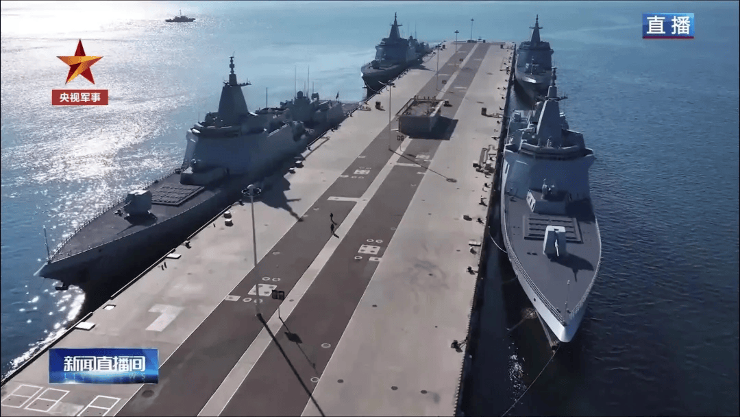 北海舰队四大金刚集体亮相<strong></p>
<p>国内虚拟币交易清除</strong>,可搭载80枚鹰击-20,摧毁一切对手!