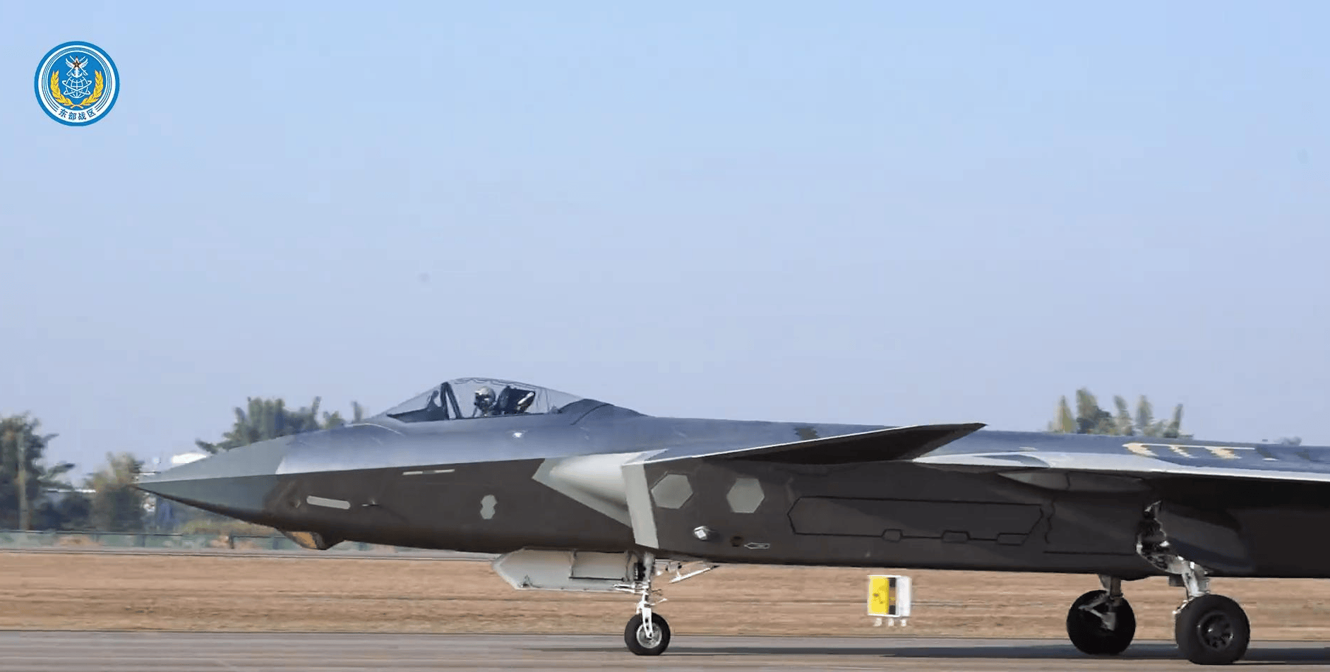 12月30日<strong></p>
<p>国内虚拟币交易清除</strong>,解放军公布驻幻影2000机场的实时画面:让台军彻底死心