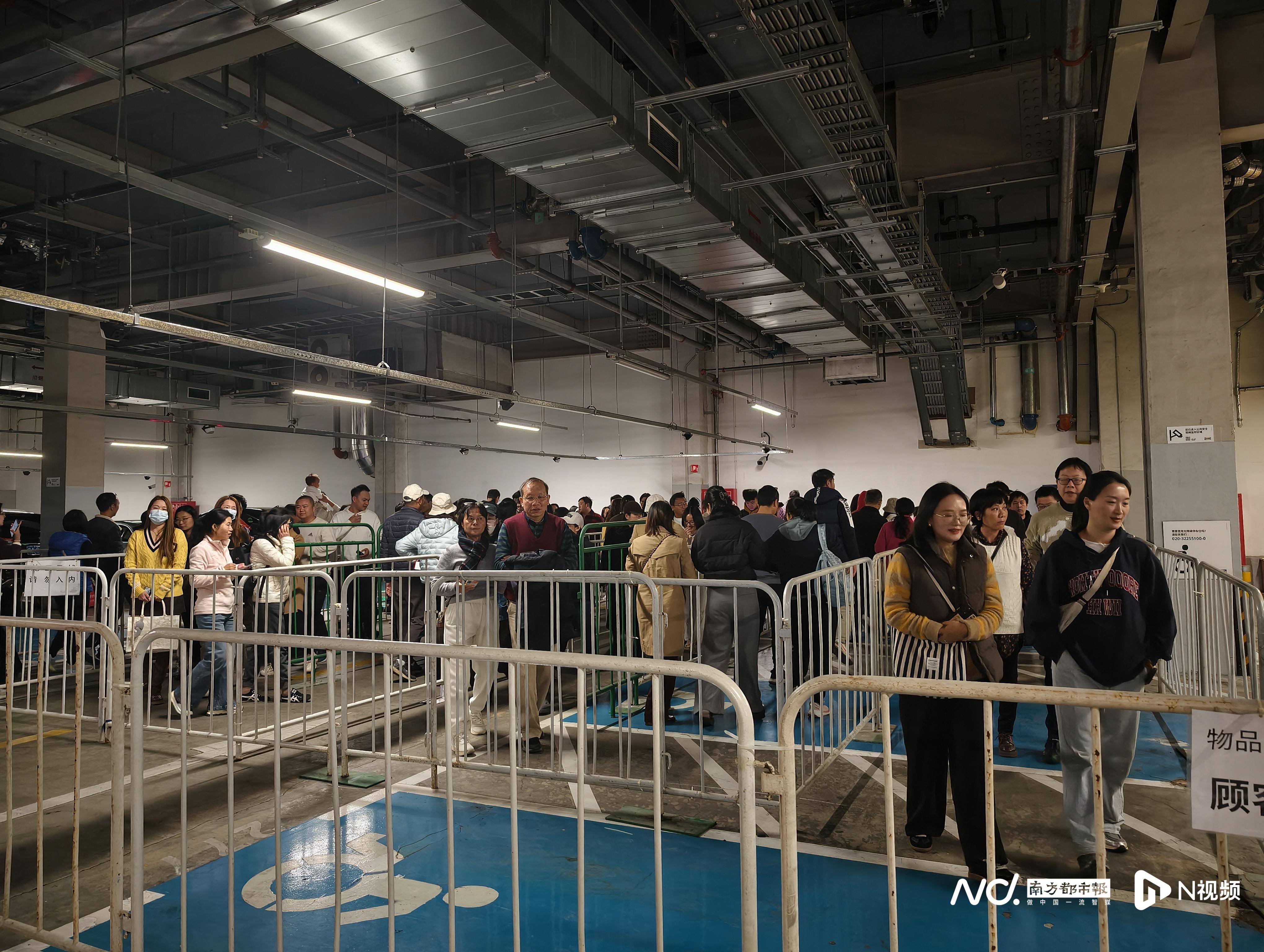 宜家番禺店闭店倒计时!大批广州市民涌入打卡<strong></p>
<p>虚拟币支撑位压力位怎么划</strong>,现场排长龙