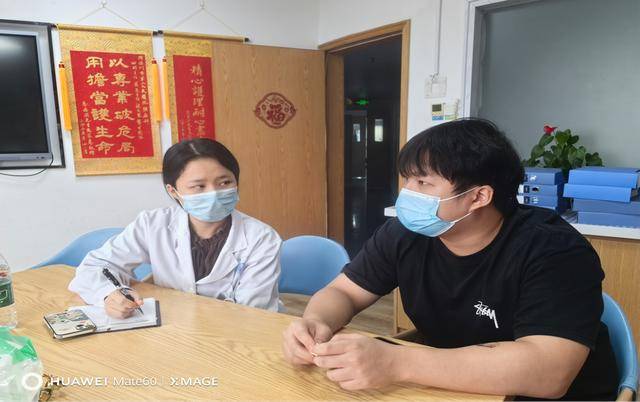 “工作可以再找<strong></p>
<p>虚拟币支撑位压力位怎么划</strong>，妈妈只有一个”，深圳大学毕业生为照顾患癌母亲，甘当“全职儿子”