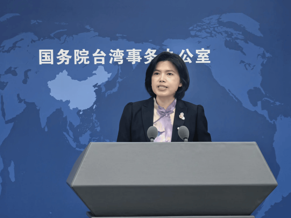 关键的时间节点在2028年<strong></p>
<p>虚拟币cci指标</strong>，两岸统一指日可待