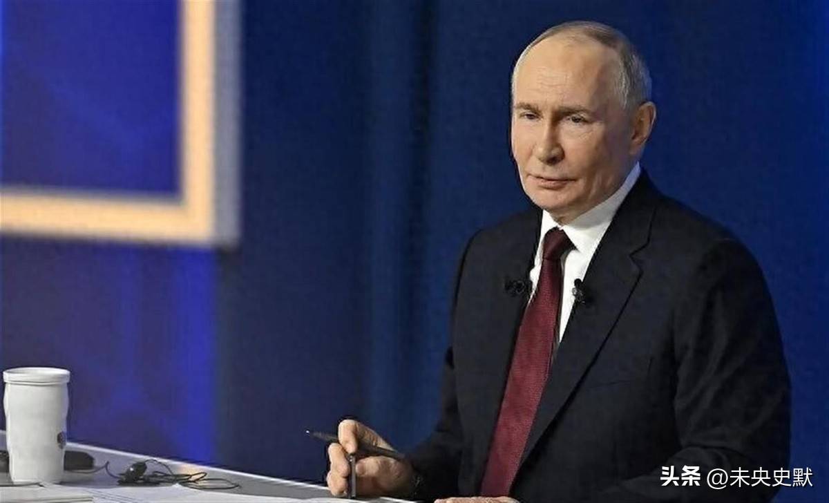 最后48小时<strong></p>
<p>虚拟币风险查询</strong>，无一国领导人确定出席，普京都不给特朗普留薄面