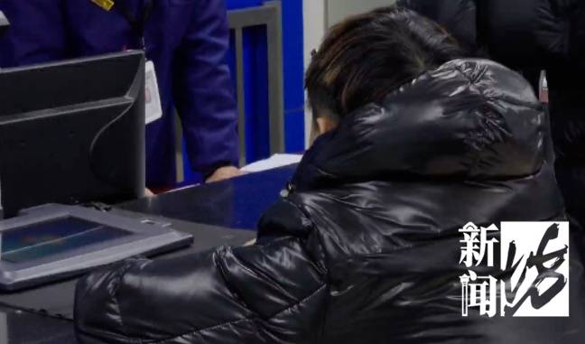 4名未成年人被骗至上海<strong></p>
<p>虚拟币风险查询</strong>，结果傻眼！谁敢给你们工作……