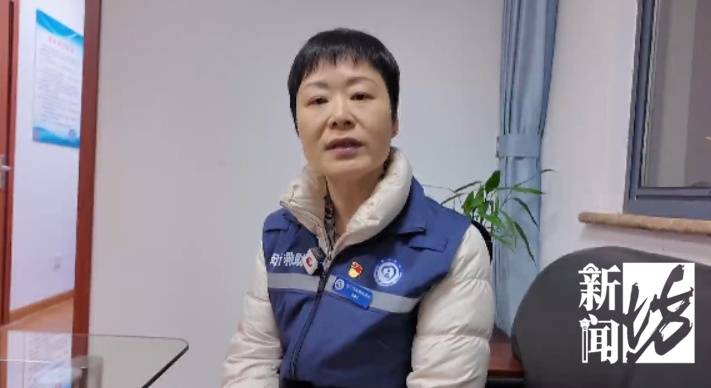 4名未成年人被骗至上海<strong></p>
<p>虚拟币风险查询</strong>，结果傻眼！谁敢给你们工作……